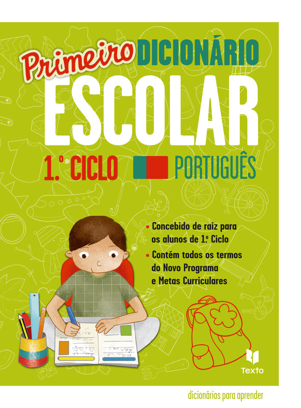 Primeiro Dicionário Escolar   1.º Ciclo